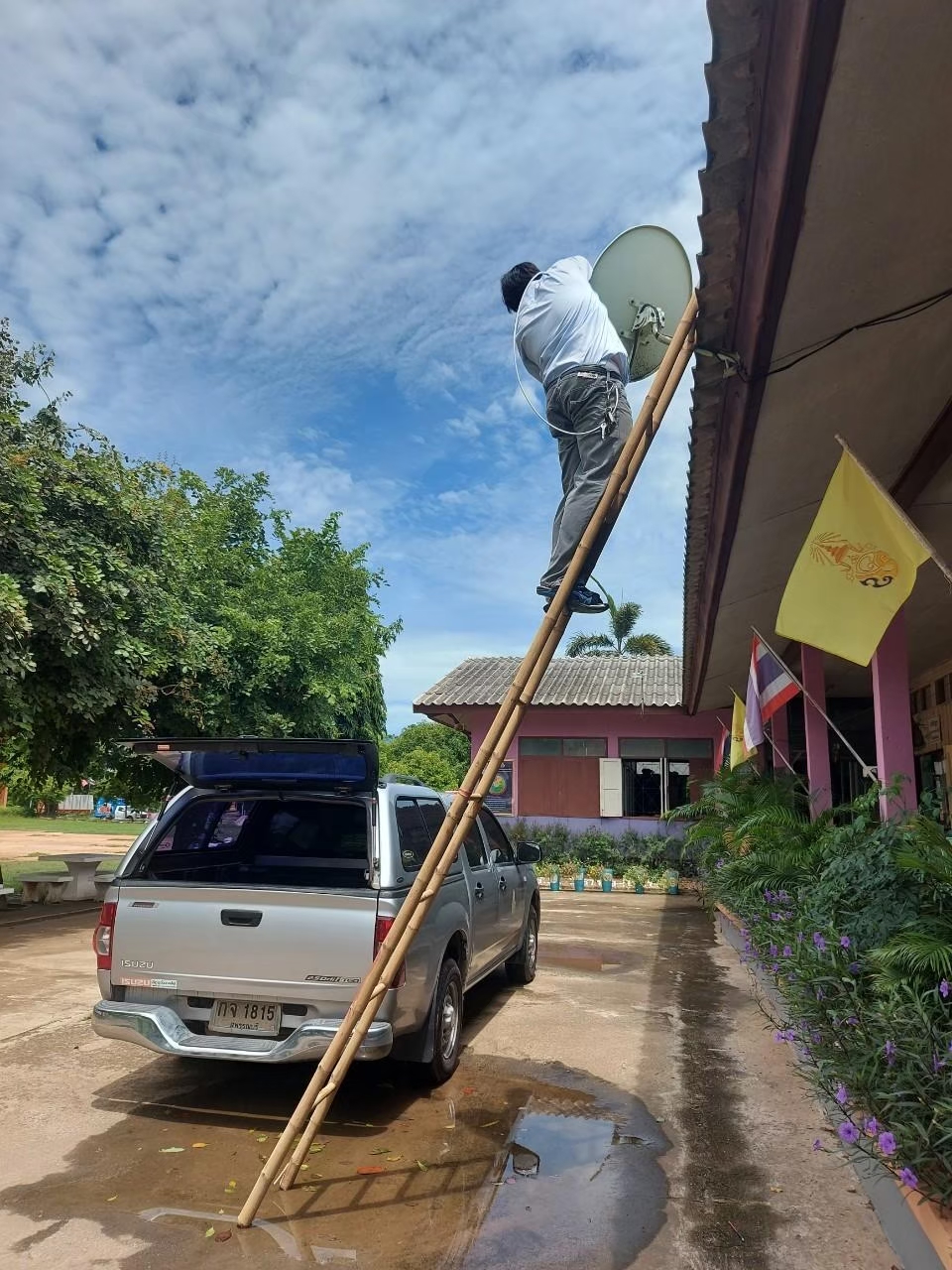 รูปหลังซ่อม 3