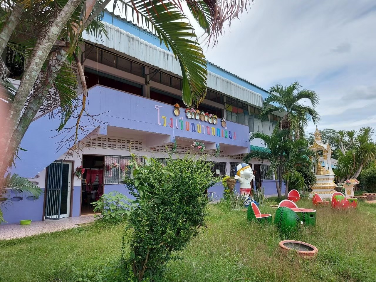 รูปหลังซ่อม 1