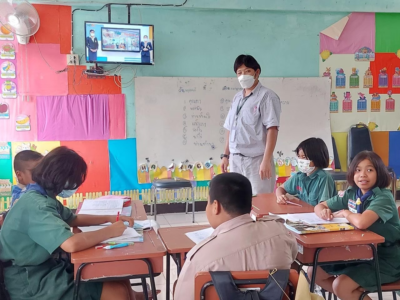 รูปหลังซ่อม 1