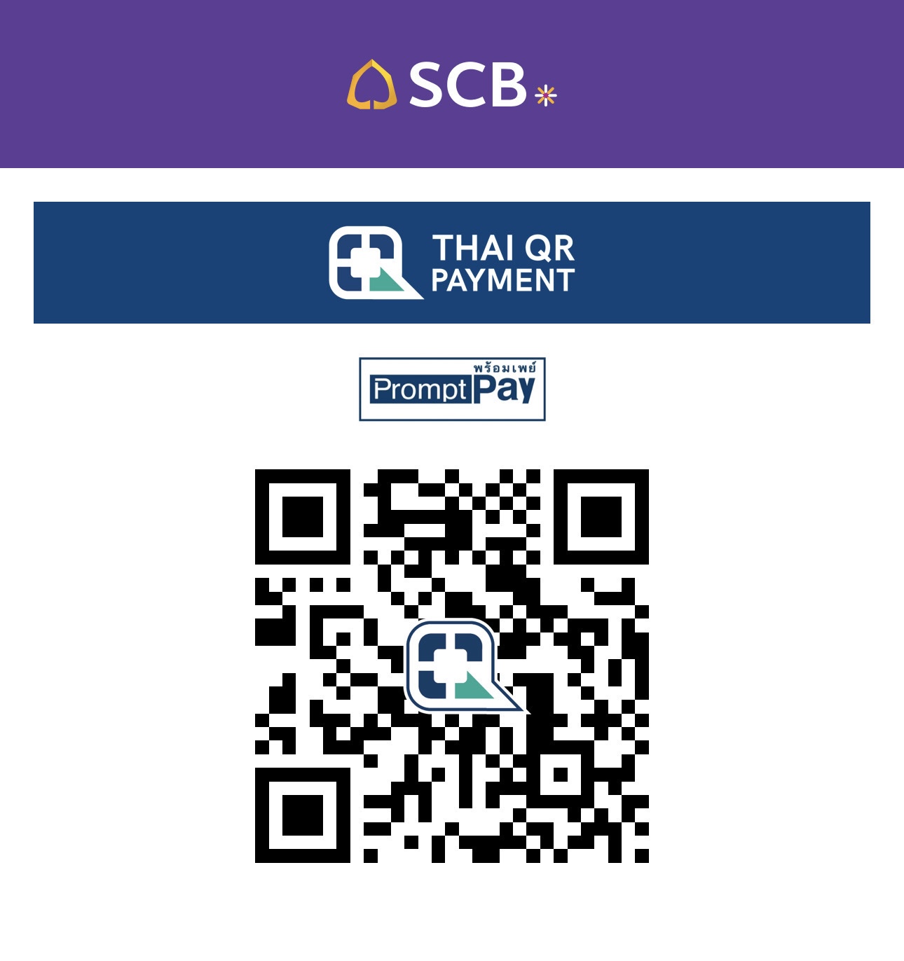 QR PromptPay
